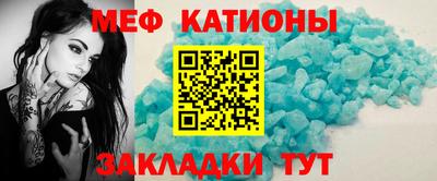 марихуана Шахты