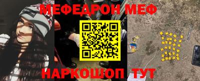 Альфа ПВП Шелехов