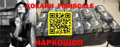 Альфа ПВП Шелехов