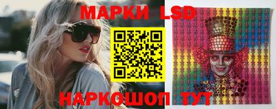 Альфа ПВП Шелехов