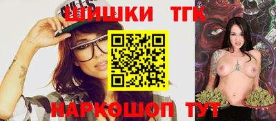 Альфа ПВП Шелехов