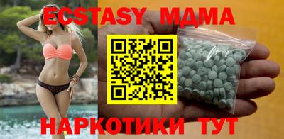 Альфа ПВП Шелехов