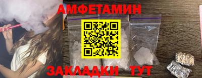 марихуана Шахты