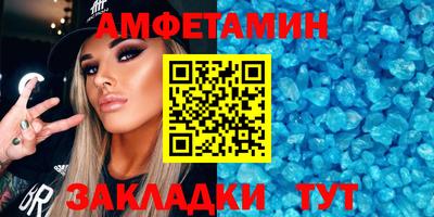 марихуана Шахты