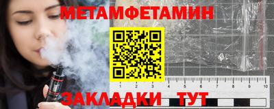 марихуана Шахты