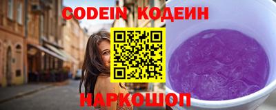 марихуана Шахты