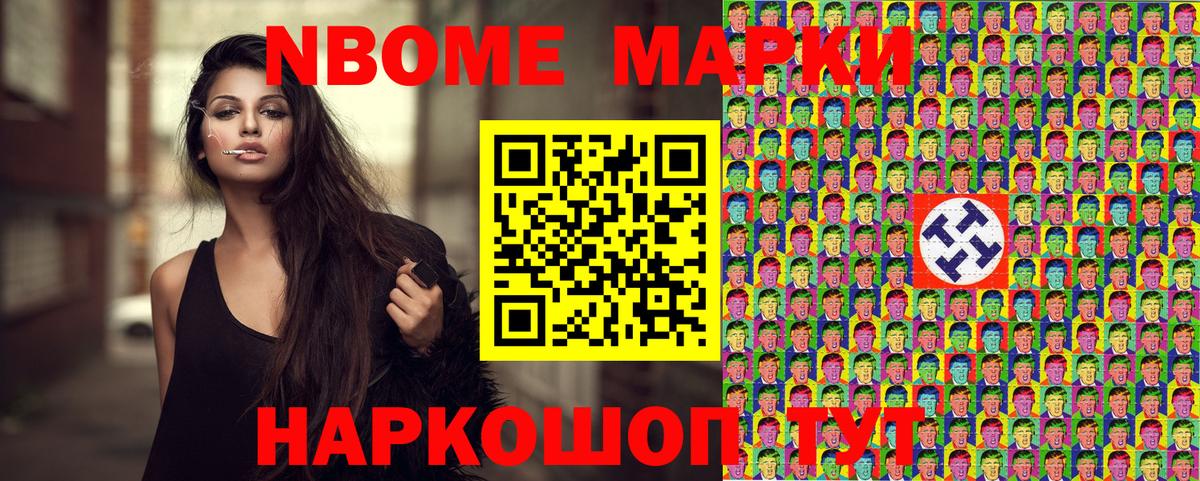 Кокаин  Вход с VPN  Меф МЯУ МЯУ   АМФ   Конопля  Героин  Аргун  ГАШ  MDMA 